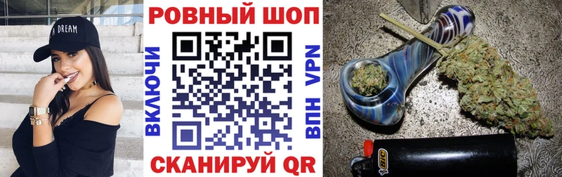 Купить наркоту Туринск ГАШИШ Конопля А ПВП МЕФ