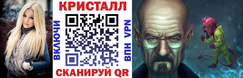 АМФ Premium  Туринск 