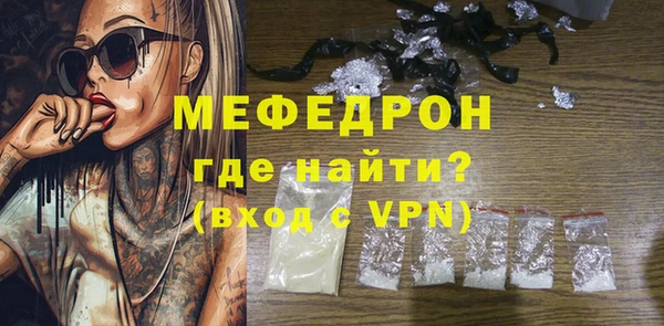 ALPHA-PVP Наволоки