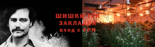 ALPHA-PVP Наволоки