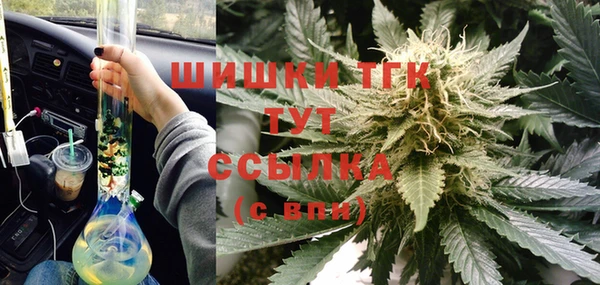 ALPHA-PVP Наволоки