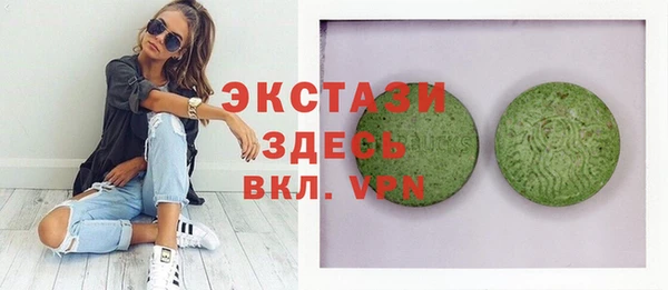 хмурый Надым