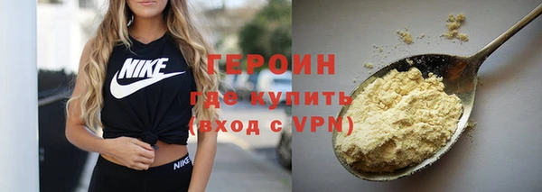 хмурый Надым