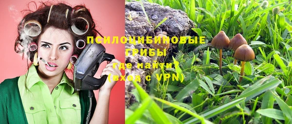 ALPHA-PVP Наволоки