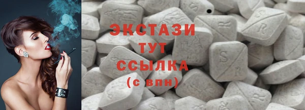 хмурый Надым