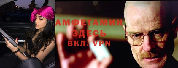 хмурый Надым
