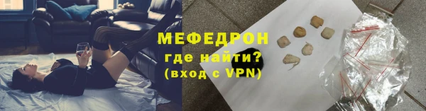 ALPHA-PVP Наволоки
