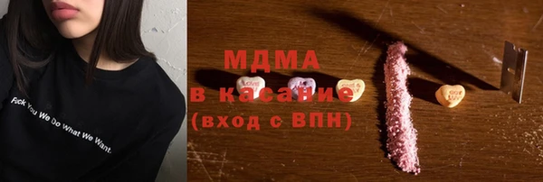ALPHA-PVP Наволоки