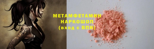 хмурый Надым