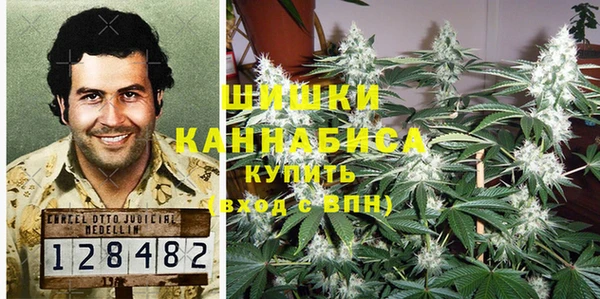 спайс Навашино