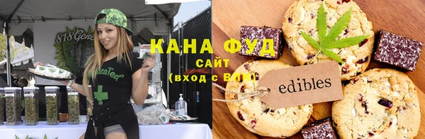 ALPHA-PVP Наволоки