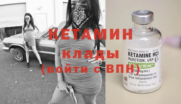 хмурый Надым