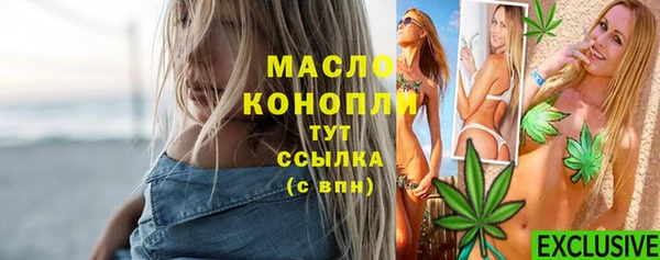 ALPHA-PVP Наволоки