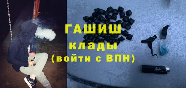 ALPHA-PVP Наволоки