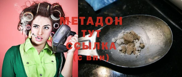 хмурый Надым