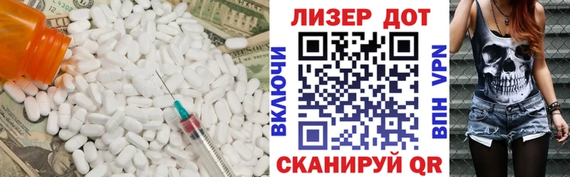 даркнет сайт Туринск Лсд 25 экстази кислота