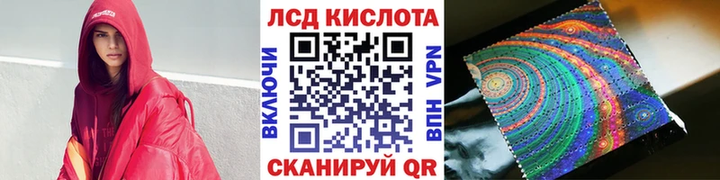 Марки N-bome 1,5мг  Туринск 