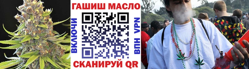 Дистиллят ТГК вейп  кракен ССЫЛКА  Туринск 