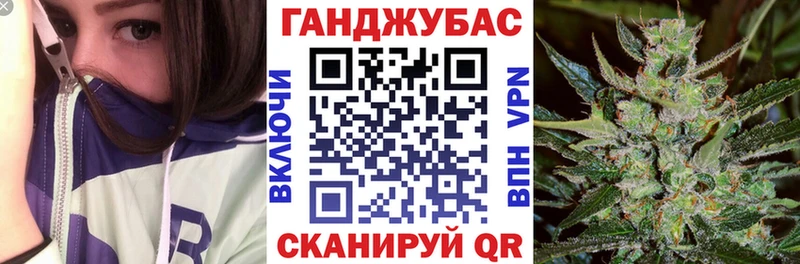 Шишки марихуана план  Туринск 